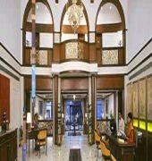 Namah Nainital, A Member Of Radisson Individuals Retreats Nainital